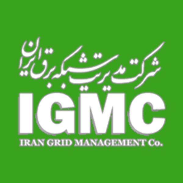 پرتال شرکت مدیریت شبکه برق ایران